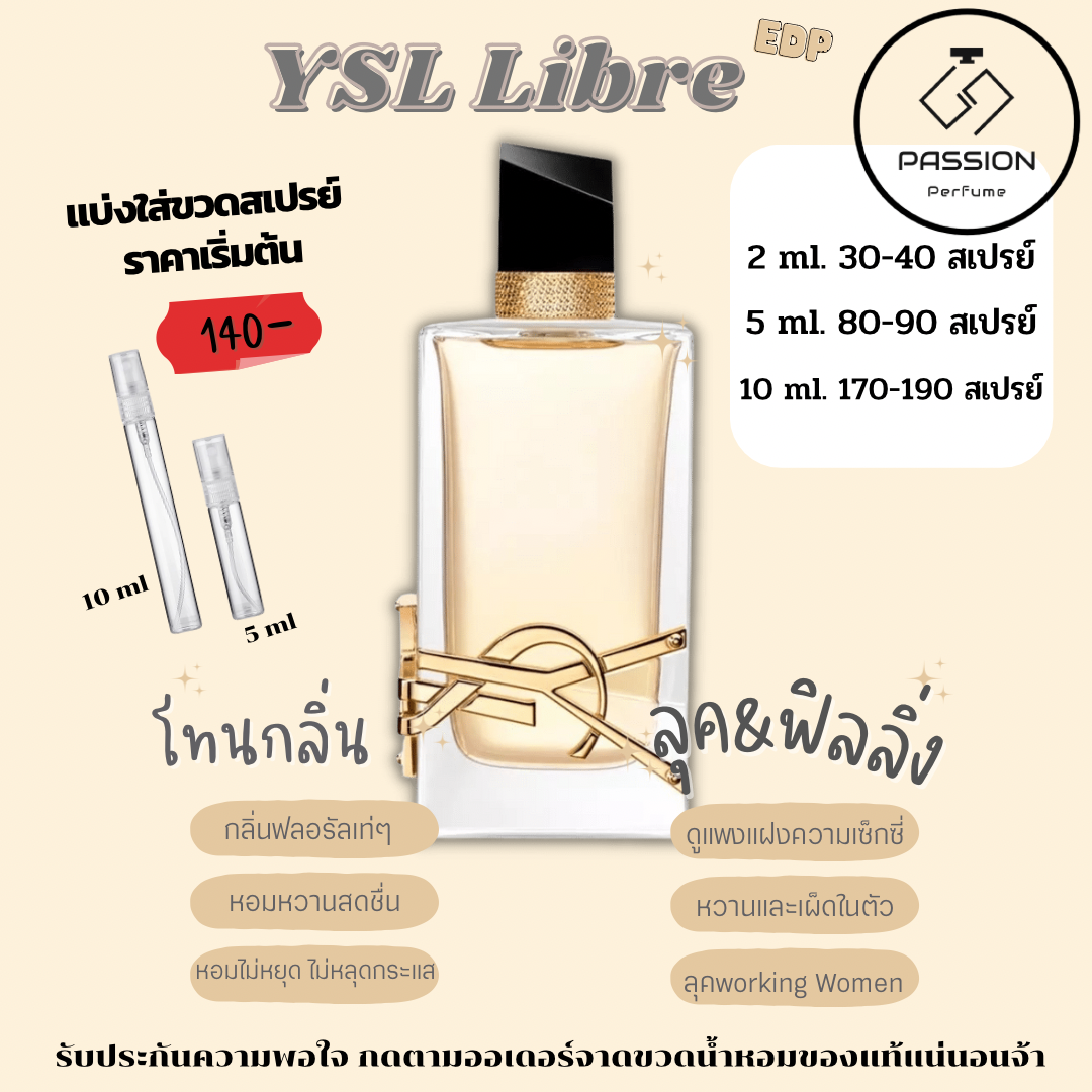 Ysl Libre