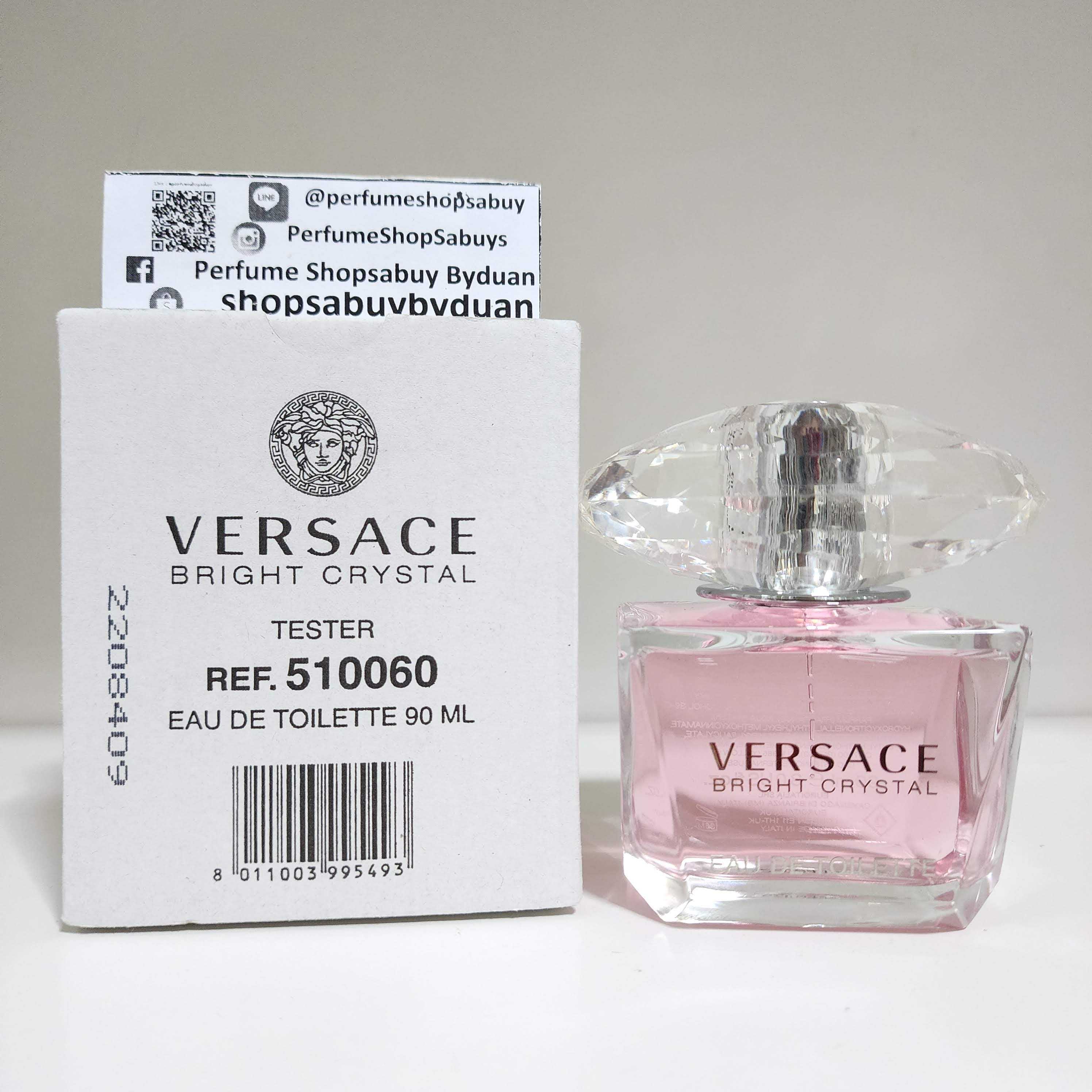 Versace Bright Crystal for Women EDT 90 ml.กล่องขาว