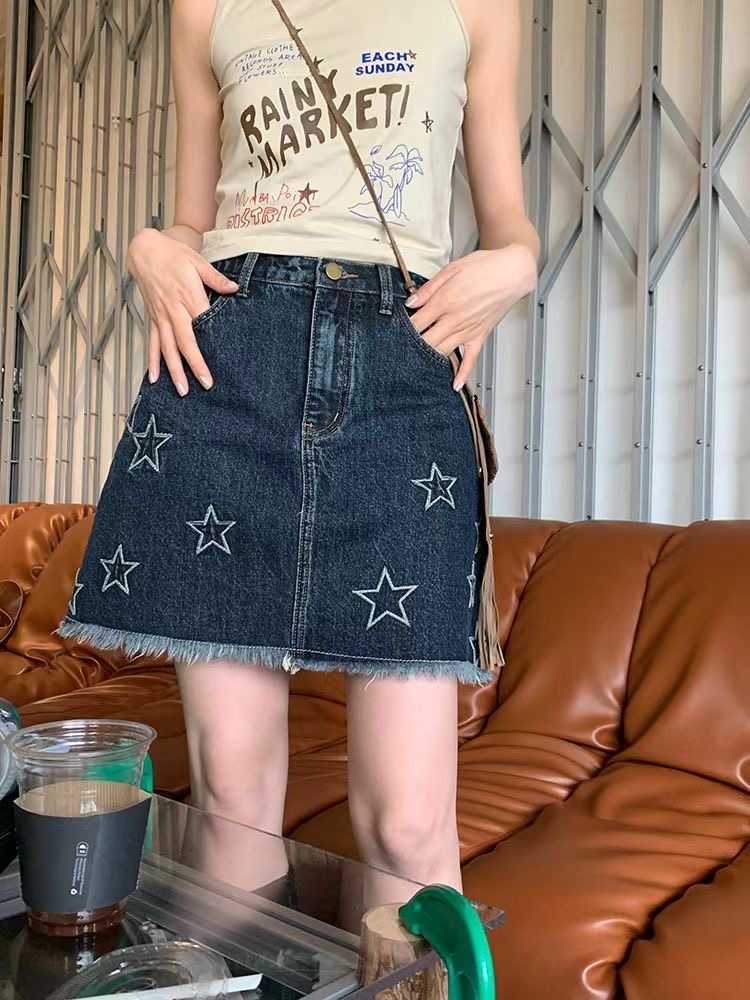 Nova Skirt (pre-order)