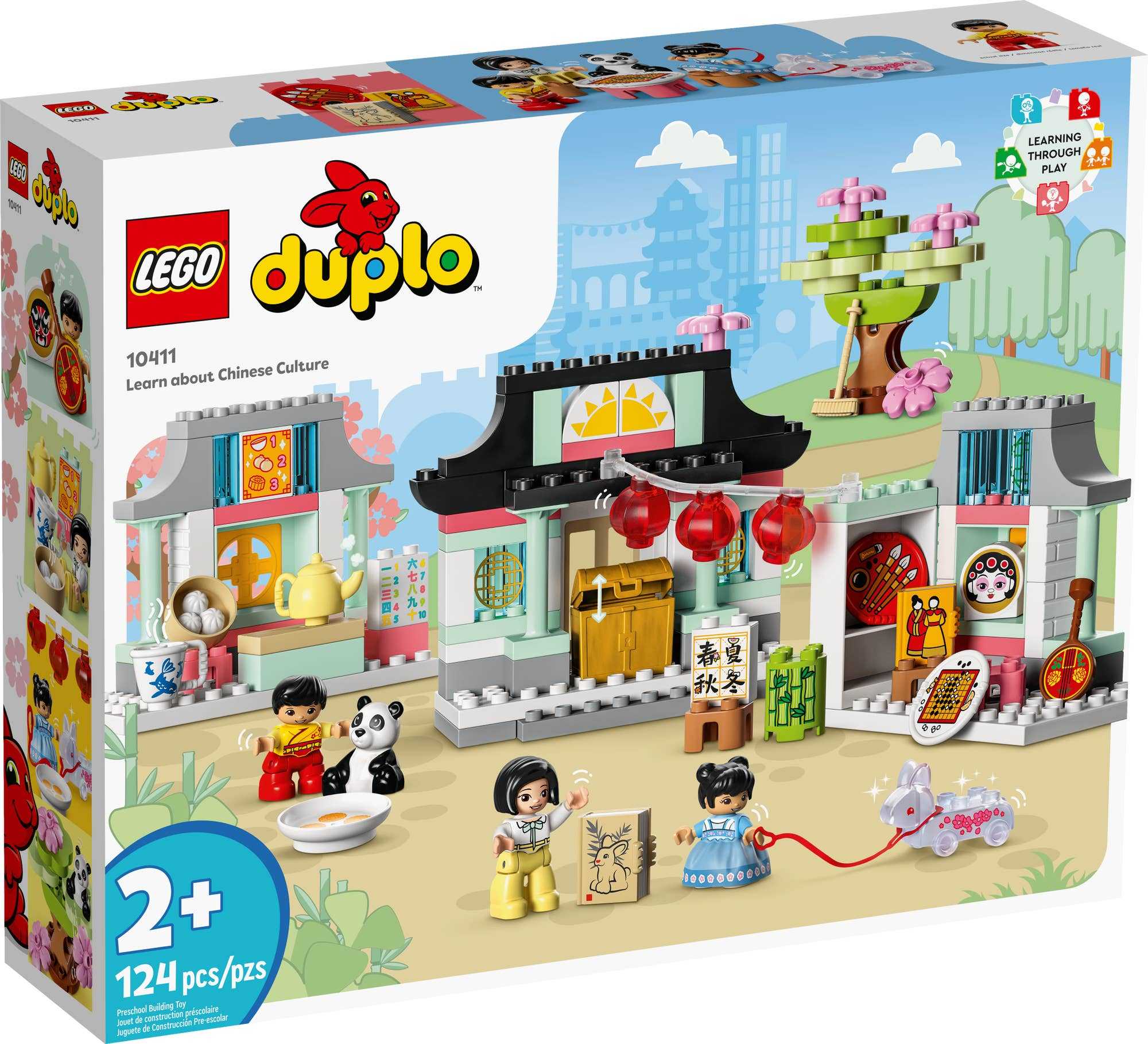 10411 Learn About Chinese Culture V29
