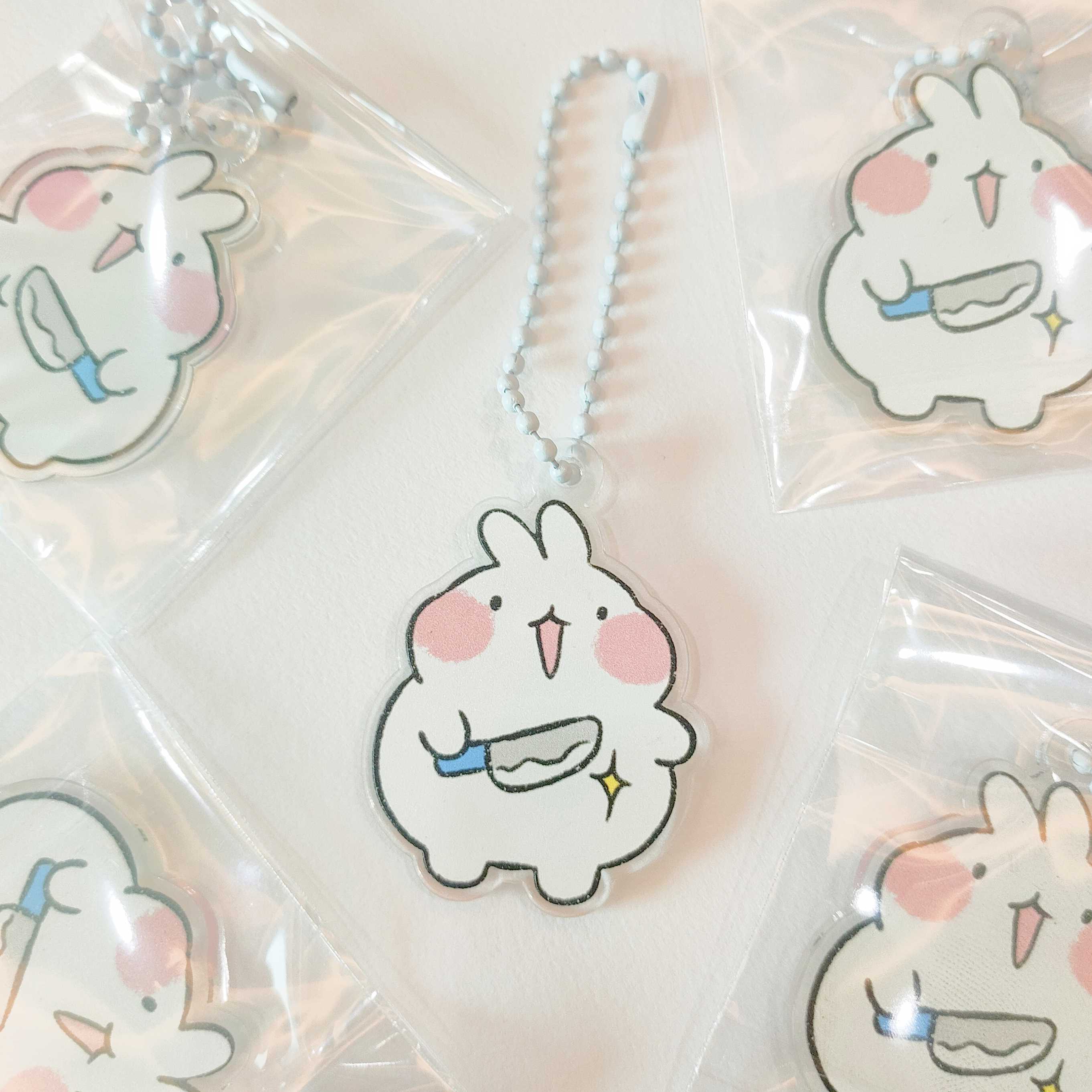Threatening Ayaya Keychain