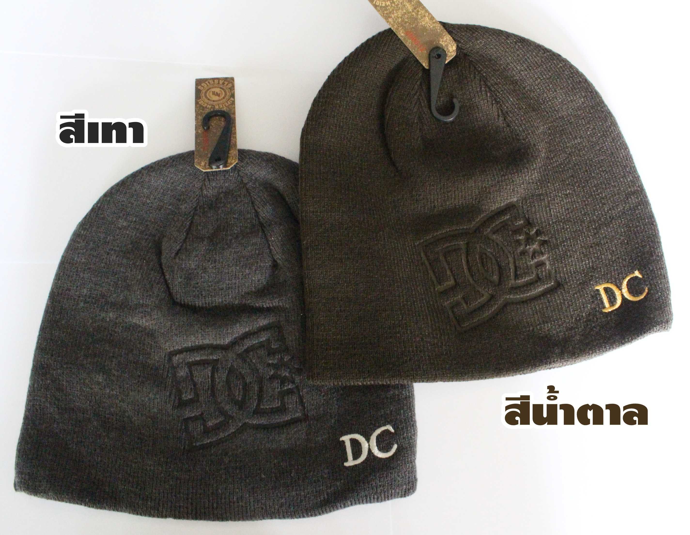 หมวกไหมพรมDC ทรงบีนนี่สำหรับผู้ชาย ( พร้อมส่ง )