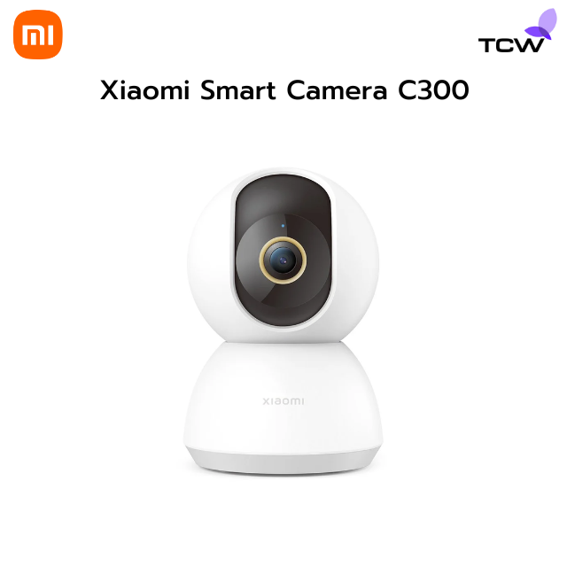 Xiaomi Smart Camera c300