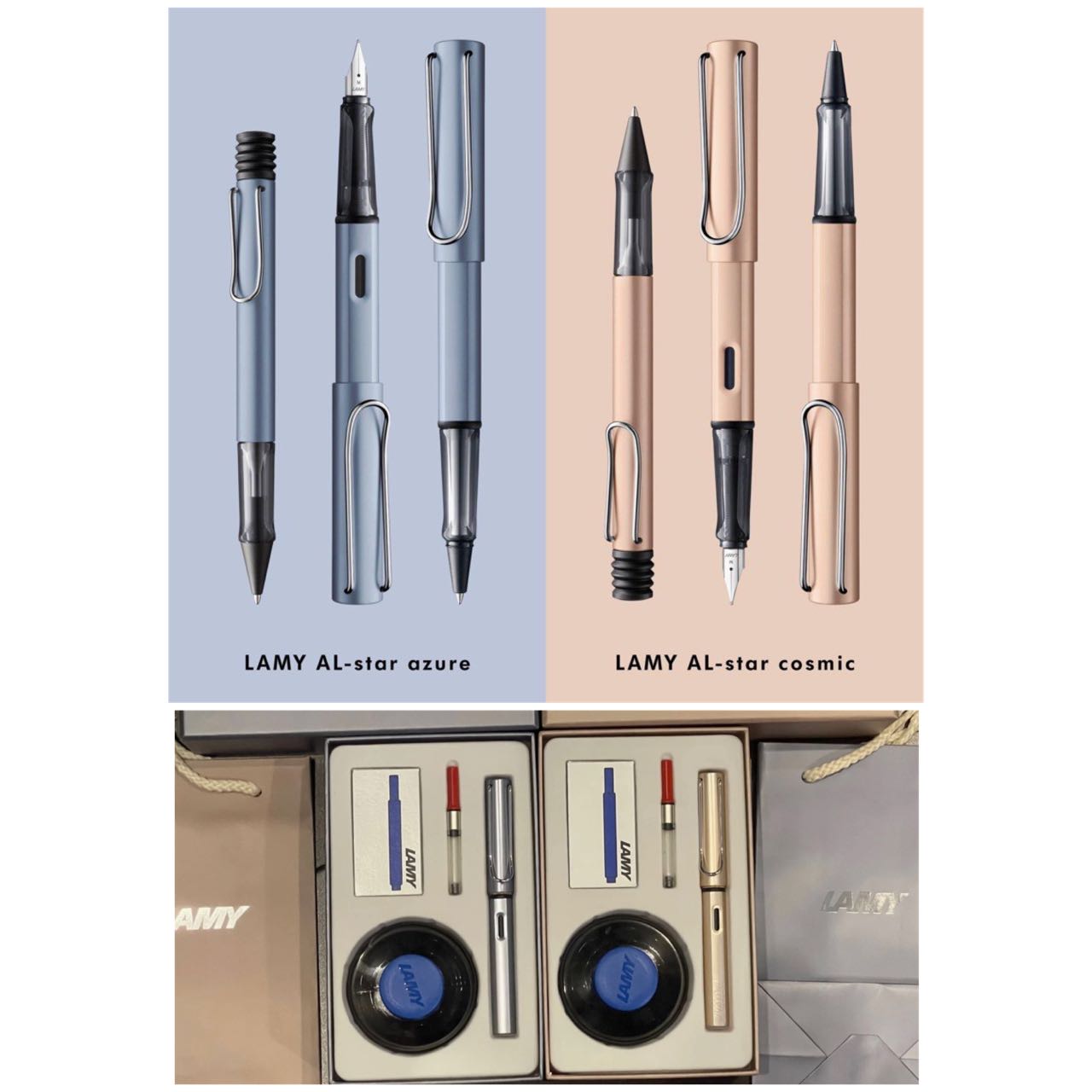 LAMY Alstar Azure & Cosmic 2021