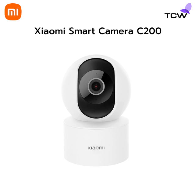 Xiaomi Smart Camera c200