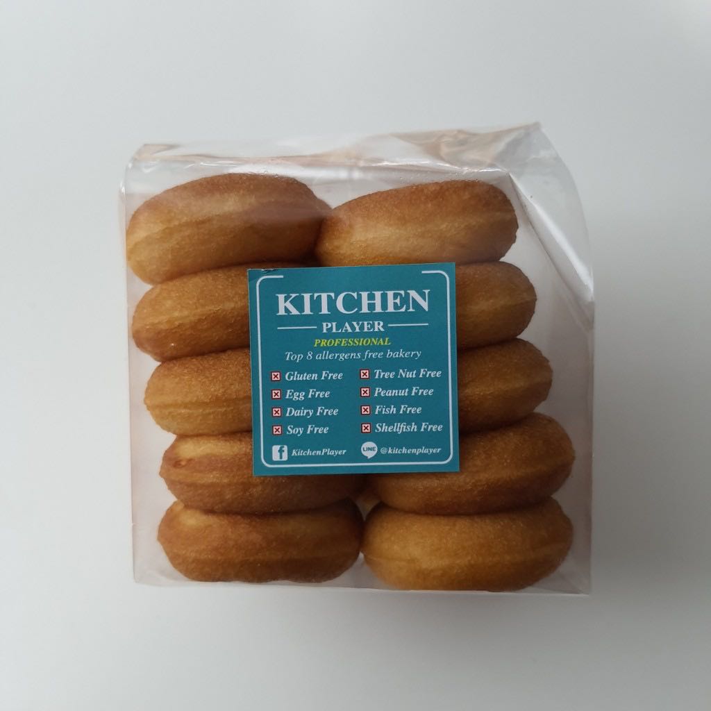 โดนัทส้ม  Top8 Free#Gluten Free#Vegan