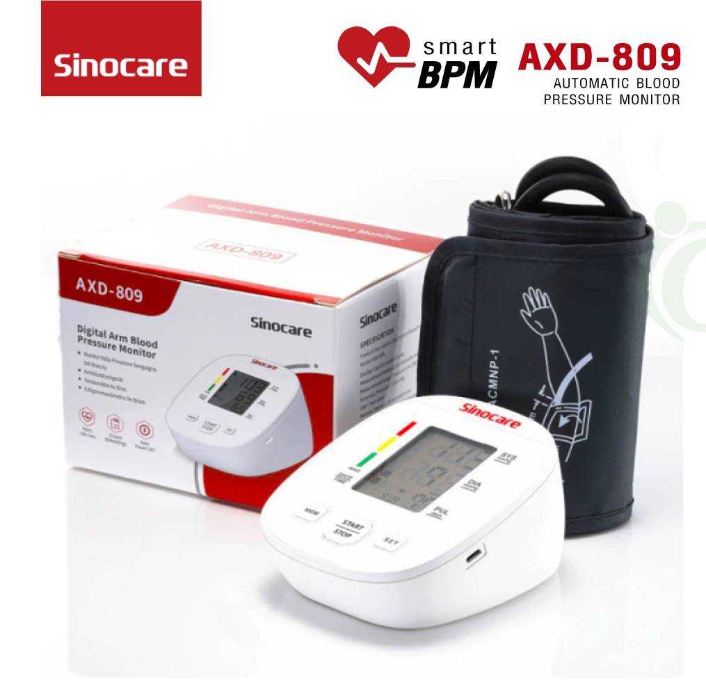 เครื่องวัดความดันโลหิต ที่ต้นแขน Sinocare (Sinoheart Electronic Blood Pressure Monitor) รุ่น AXD-809