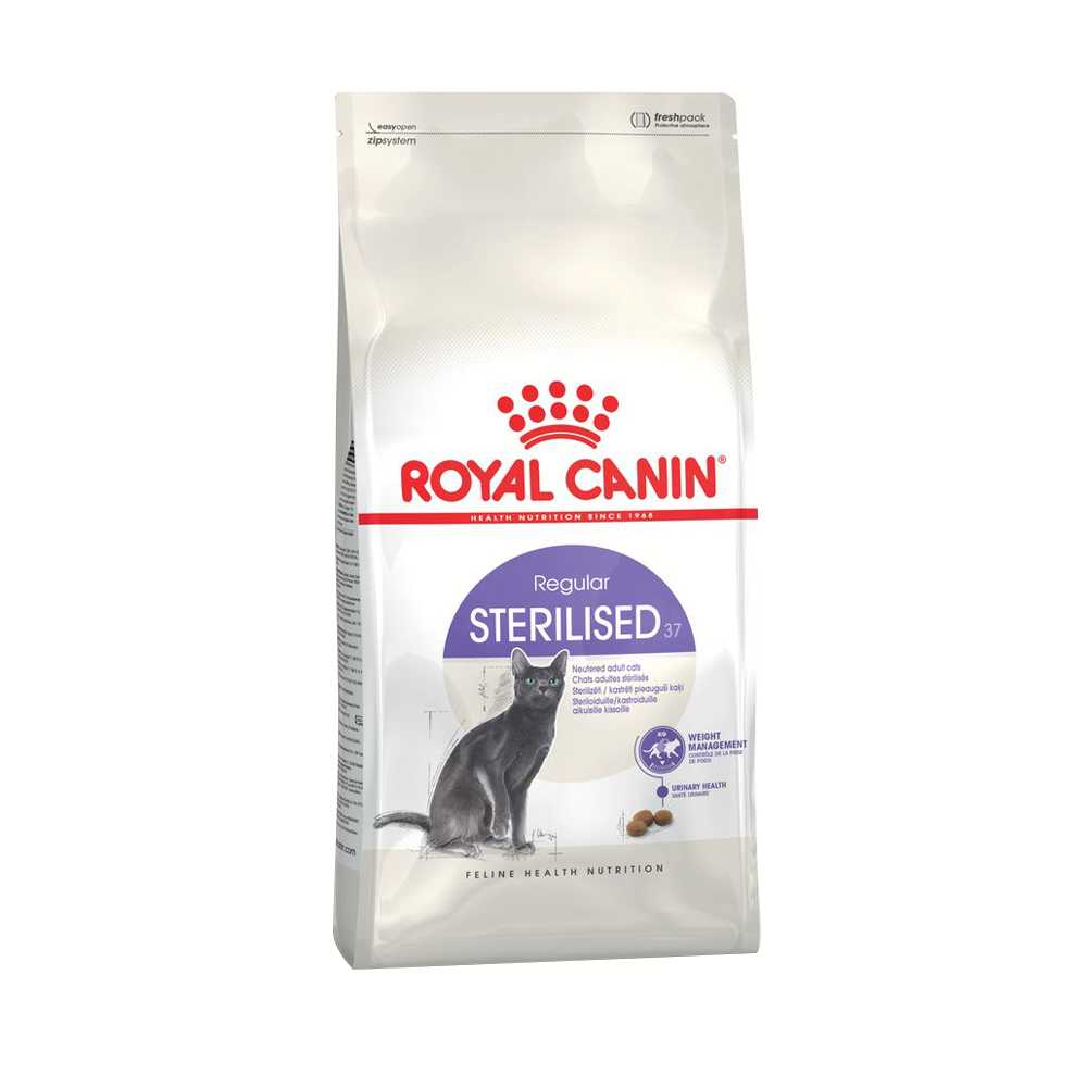 Royal Canin แมวโตทำหมัน 2kg