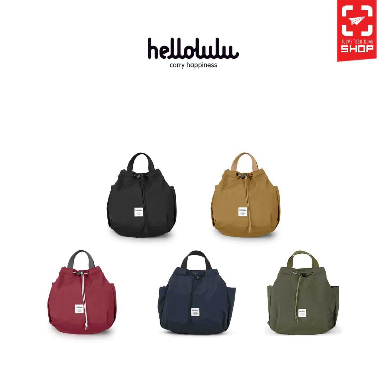 Hellolulu morley discount