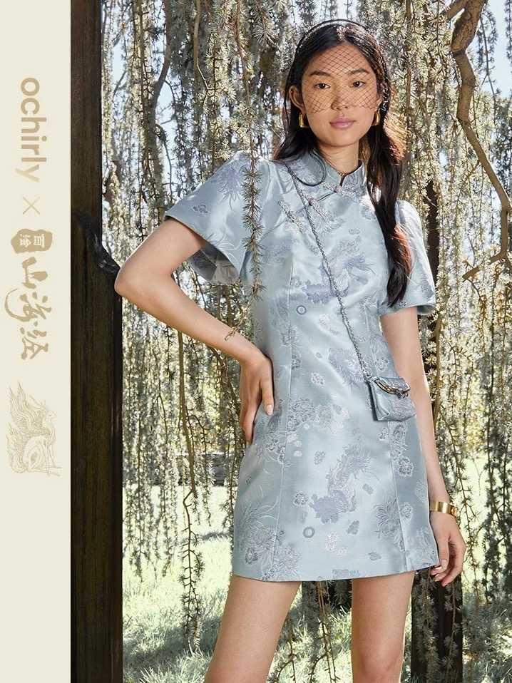 Baihui Shanhaijing series Ou Shili new Chinese dress 22 new winter improved cheongsam bag