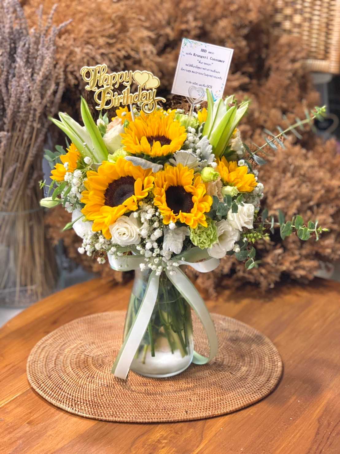 sun flowers