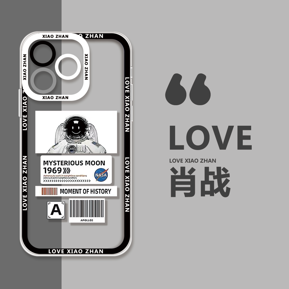 Pre-Order | เคสโทรศัพท์แบบเซียวจ้าน