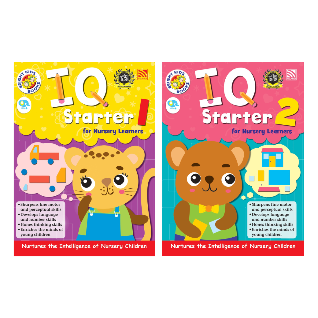 หนังสือเรียนเตรียมอนุบาล Bright Kids - IQ Starter