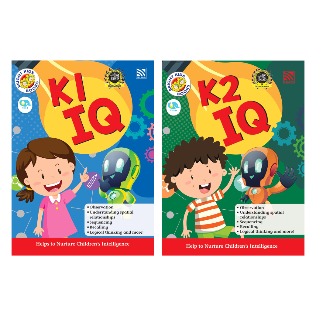 หนังสือเรียนเตรียมอนุบาล Bright Kids -  IQ