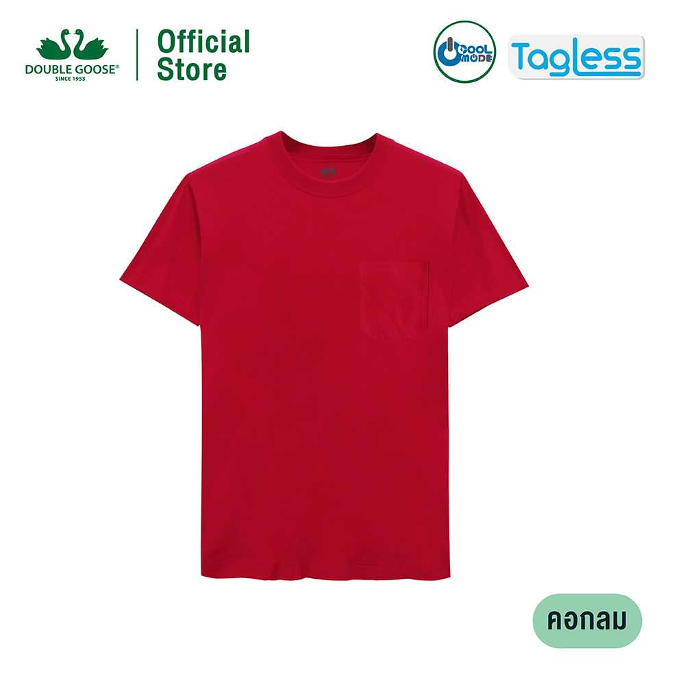 ห่านคู่ เสื้อยืด คอกลม มีกระเป๋าอกซ้าย รุ่น Relax Fit - สีแดง