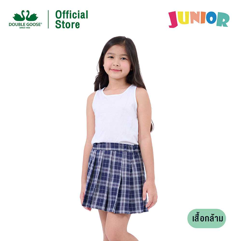 ห่านคู่ เสื้อกล้าม เด็กหญิง Junior - สีขาว