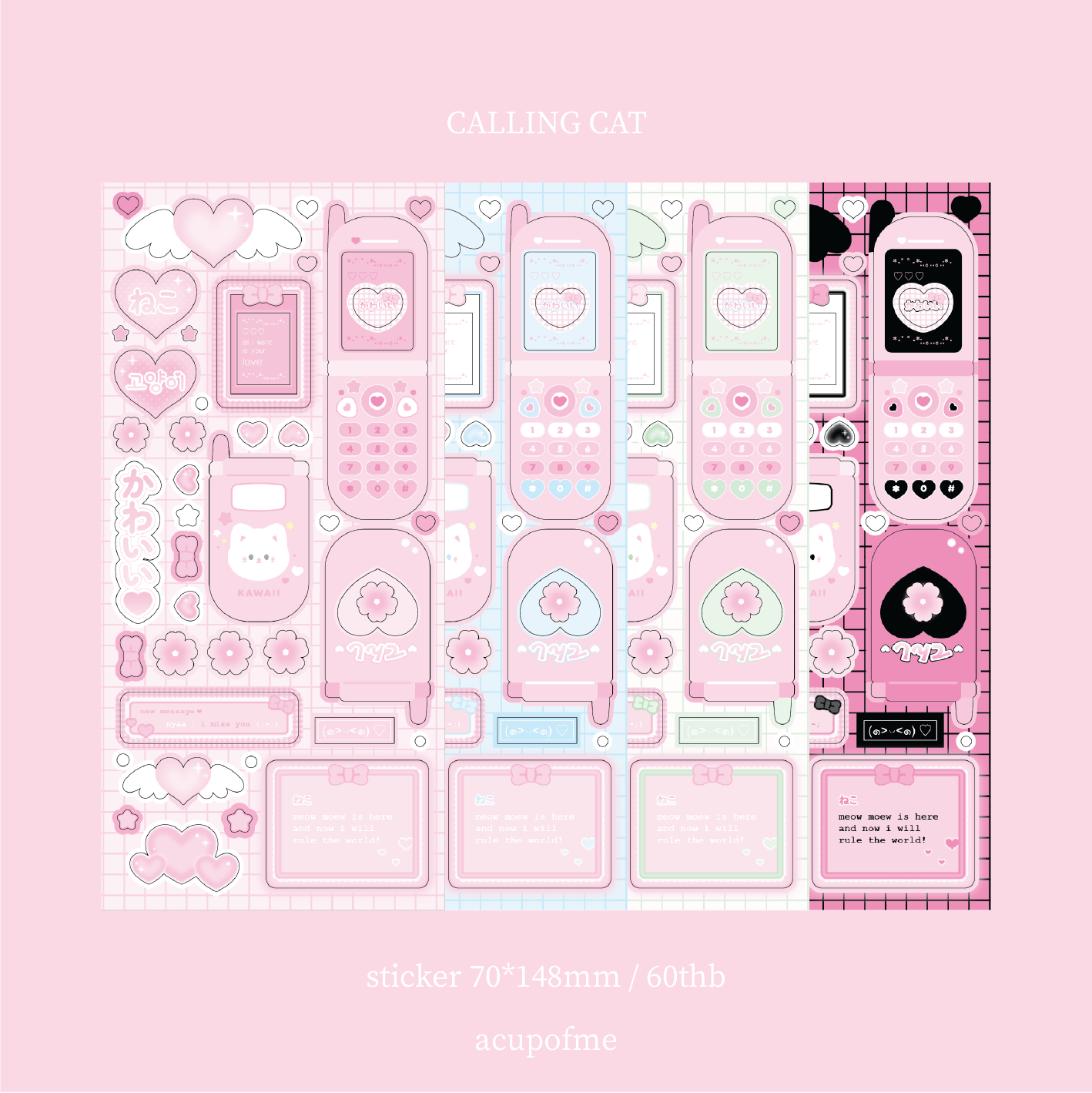 calling cat