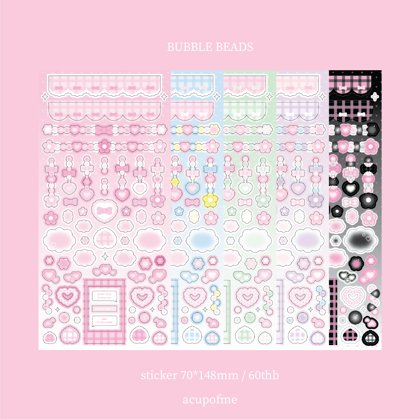 bubble beads