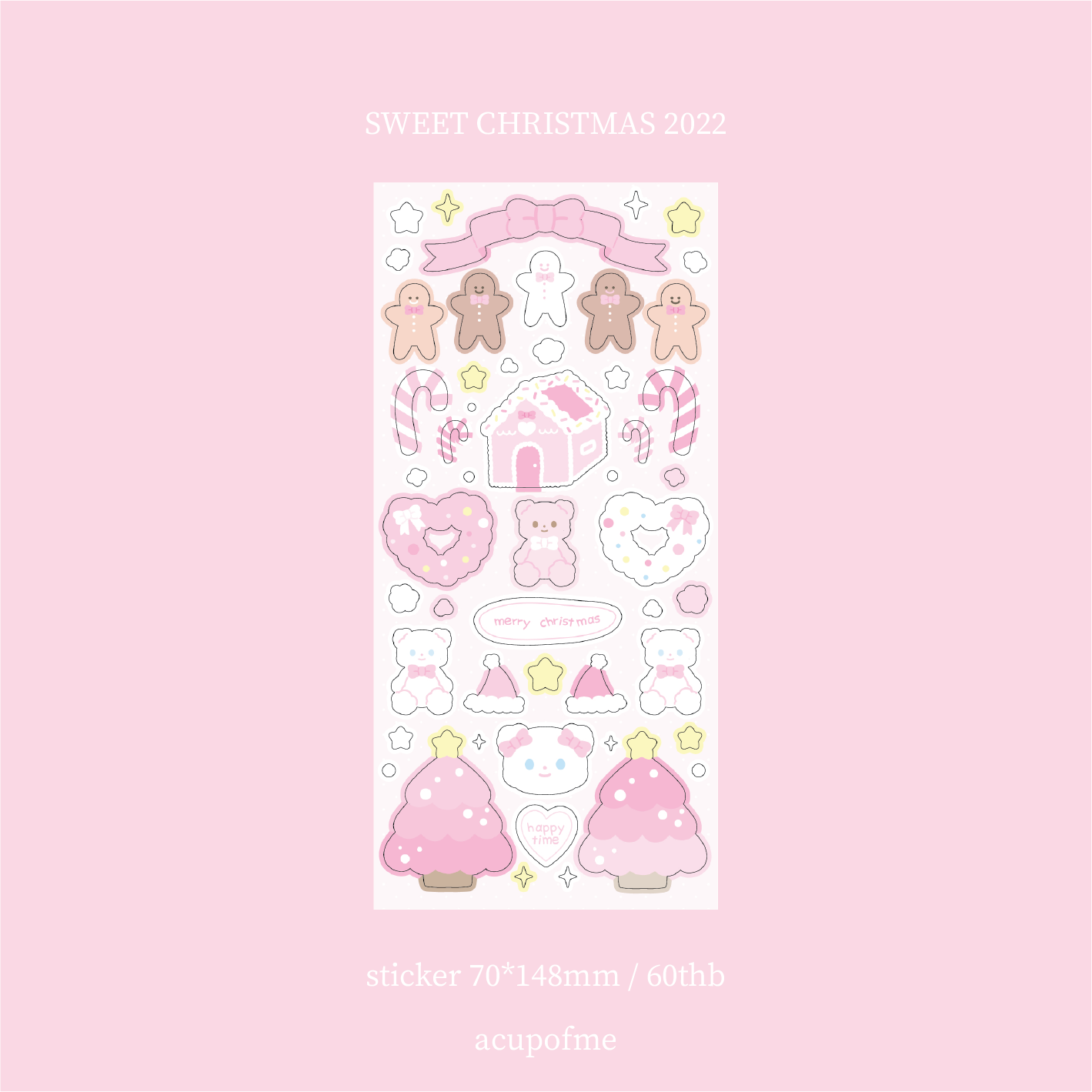 sweet christmas 2022