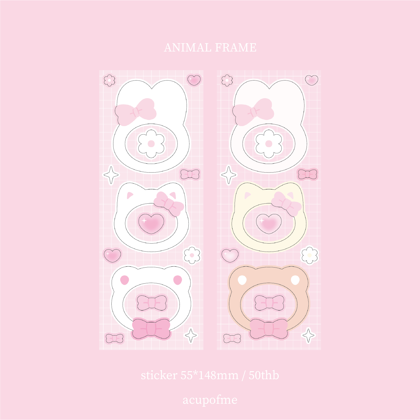 animal frame