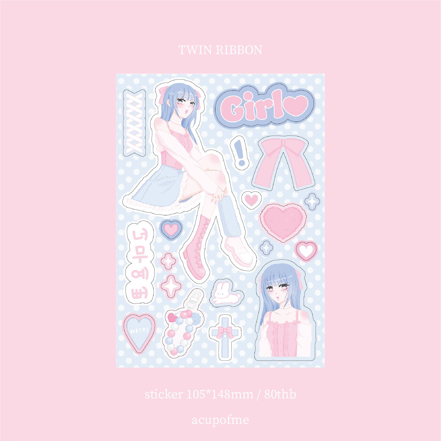 girls twin ribbon