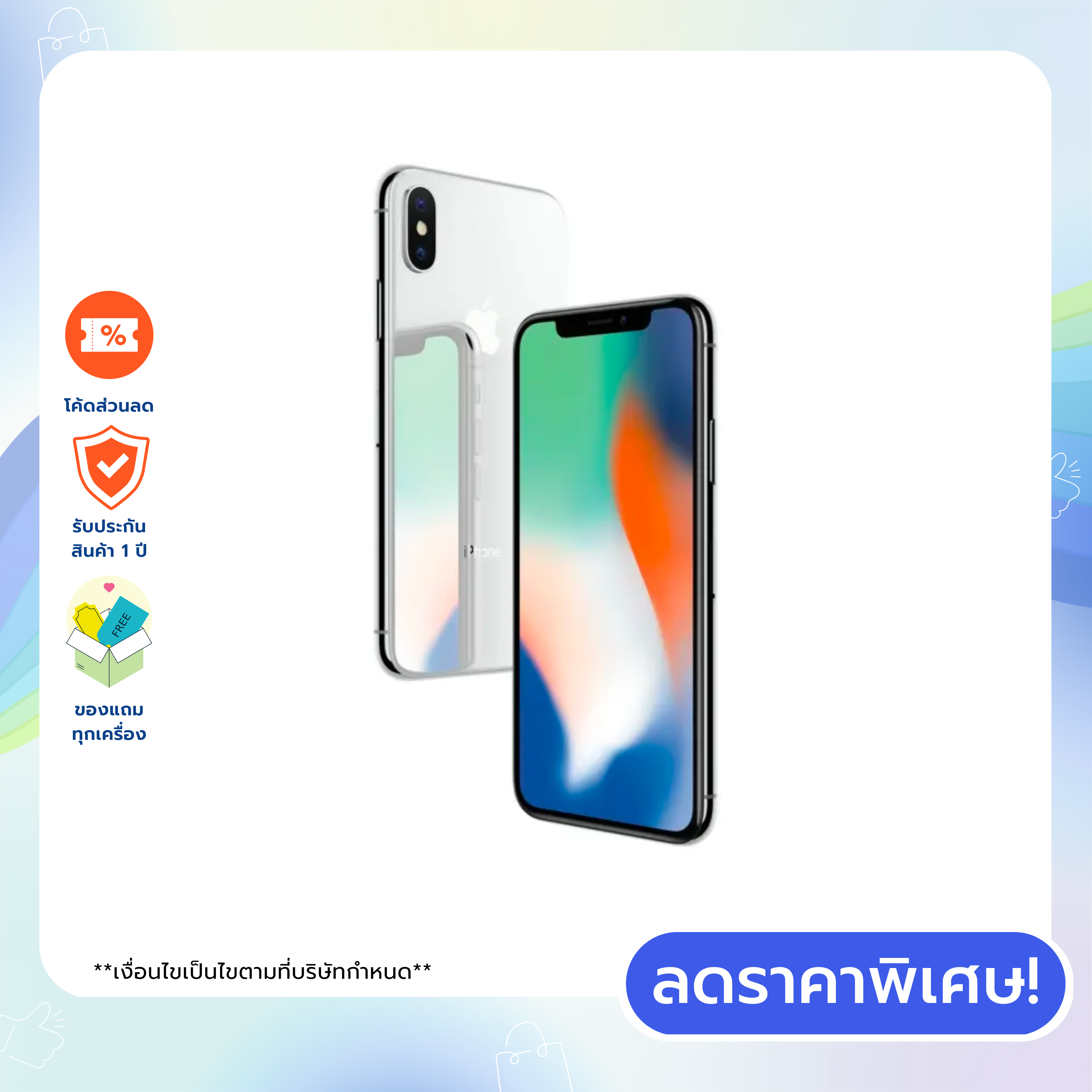 iPhone X เครื่องใหม่ Model TH เครื่องศูนย์ไทย ประกันร้าน 1 ปี  / Promotion now