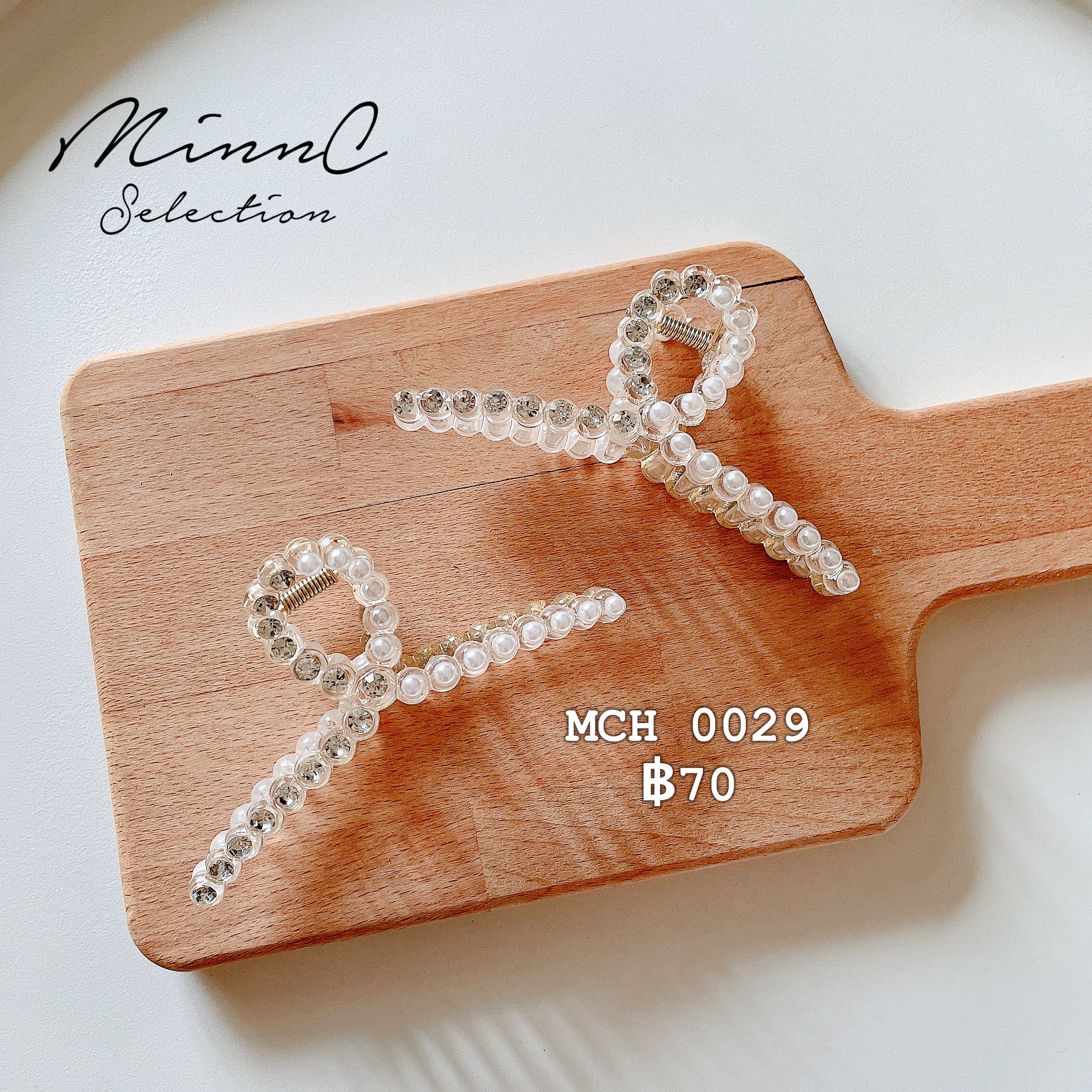 🤍Hair Claw: MCH 0029