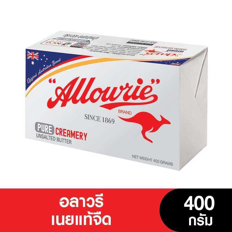 ALLOWRIE อลาวรี่เนยแท้จืด 400 กรัม