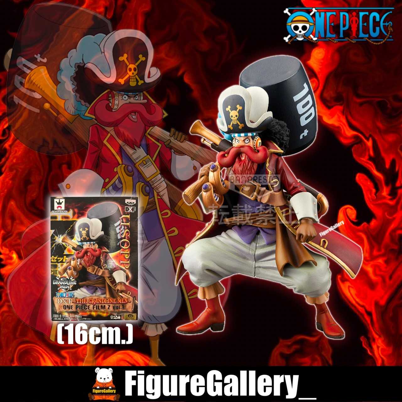 Figurine Usopp Film Z Vol.1 Dxf The Grandline Men One Piece : Achat Occasion | Figurines Banpresto Plastique 16 Ans Et + Bon état