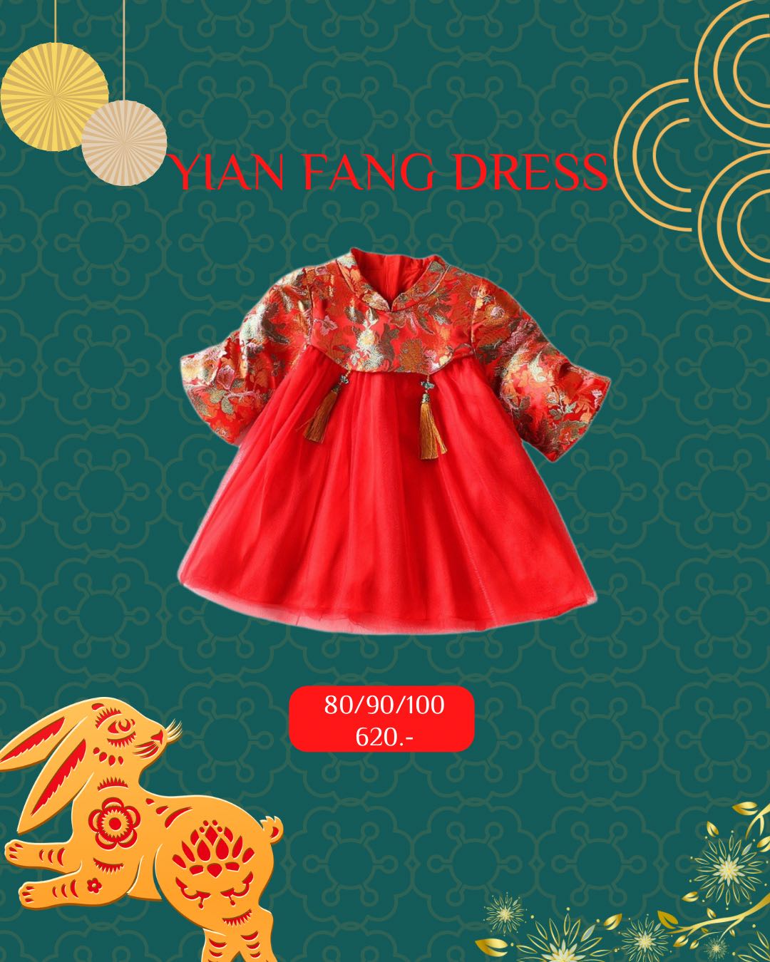 Yian Fang Dress 🧧