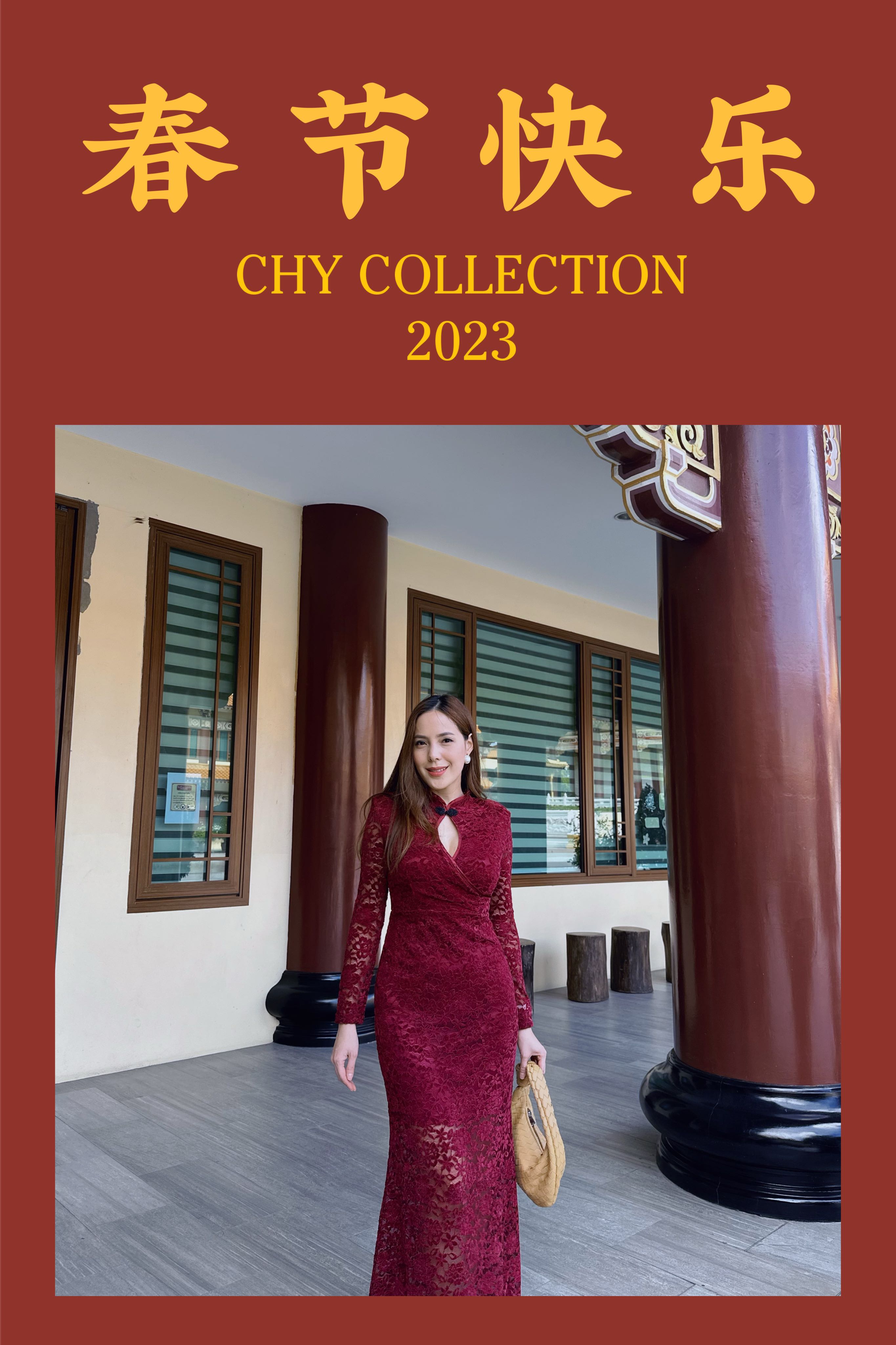 Size M // CNY Collection Ver. 4 