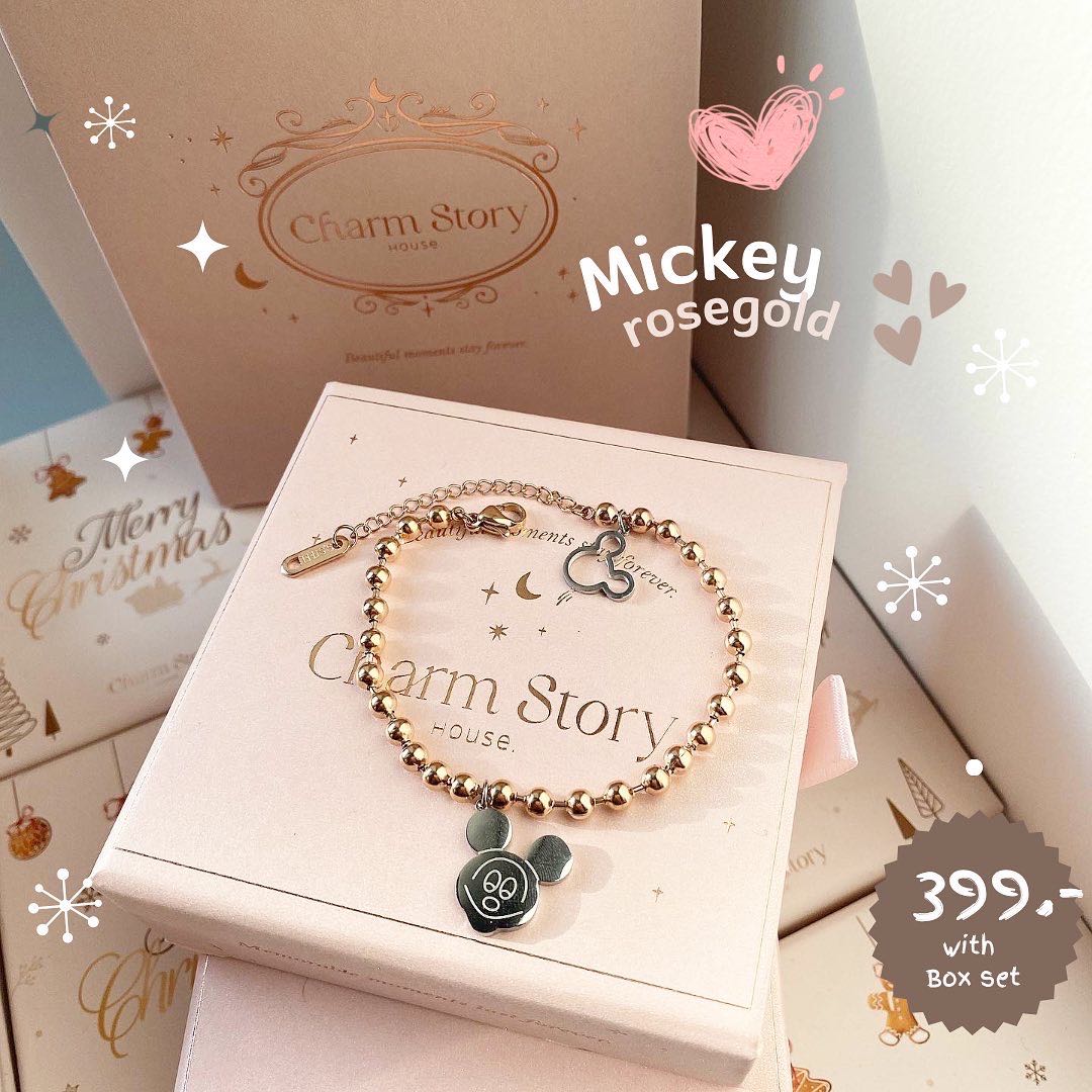 สร้อยข้อมือแสตนเลส Micky silver Rosegold 