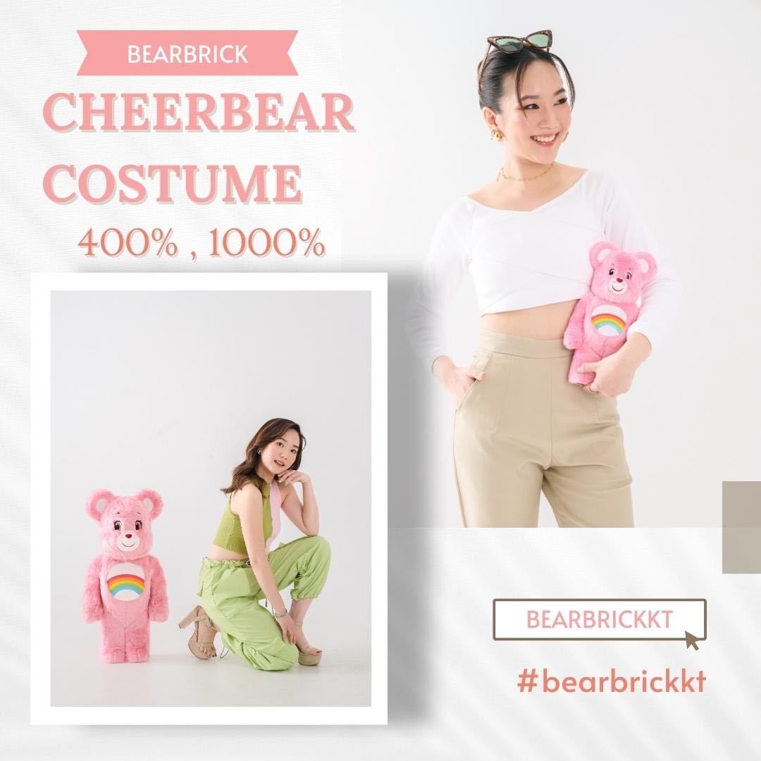 พร้อมส่ง Bearbrick cheerbear 400% 1000%