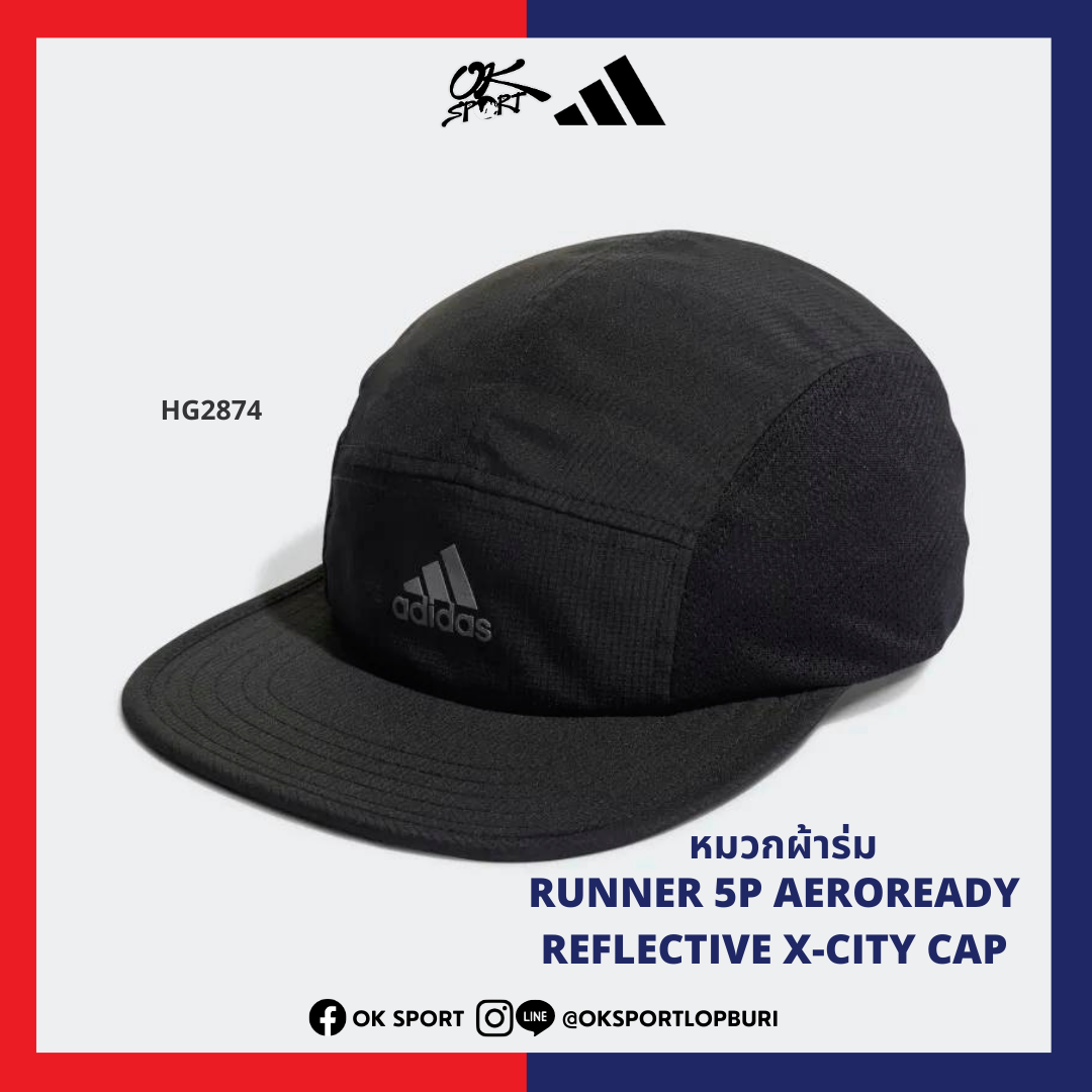 หมวกผ้าร่ม Runner 5P Aeroready Reflective X-City Cap สีดำ - HG2874 [ลิขสิทธิ์แท้ 100%]