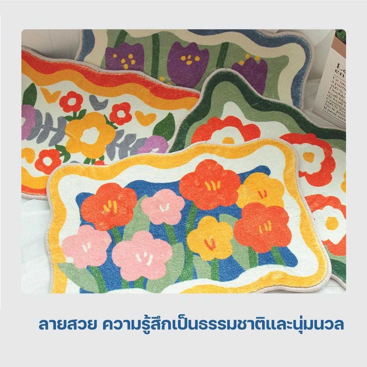 พรมเช็ดเท้า พรมขน พรมแต่งห้อง ลายดอกไม้ ห้องน้ำ งานปักขนแคชเมียร์ สุดนุ่ม 3D พรมดักฝุ่น กันลื่น