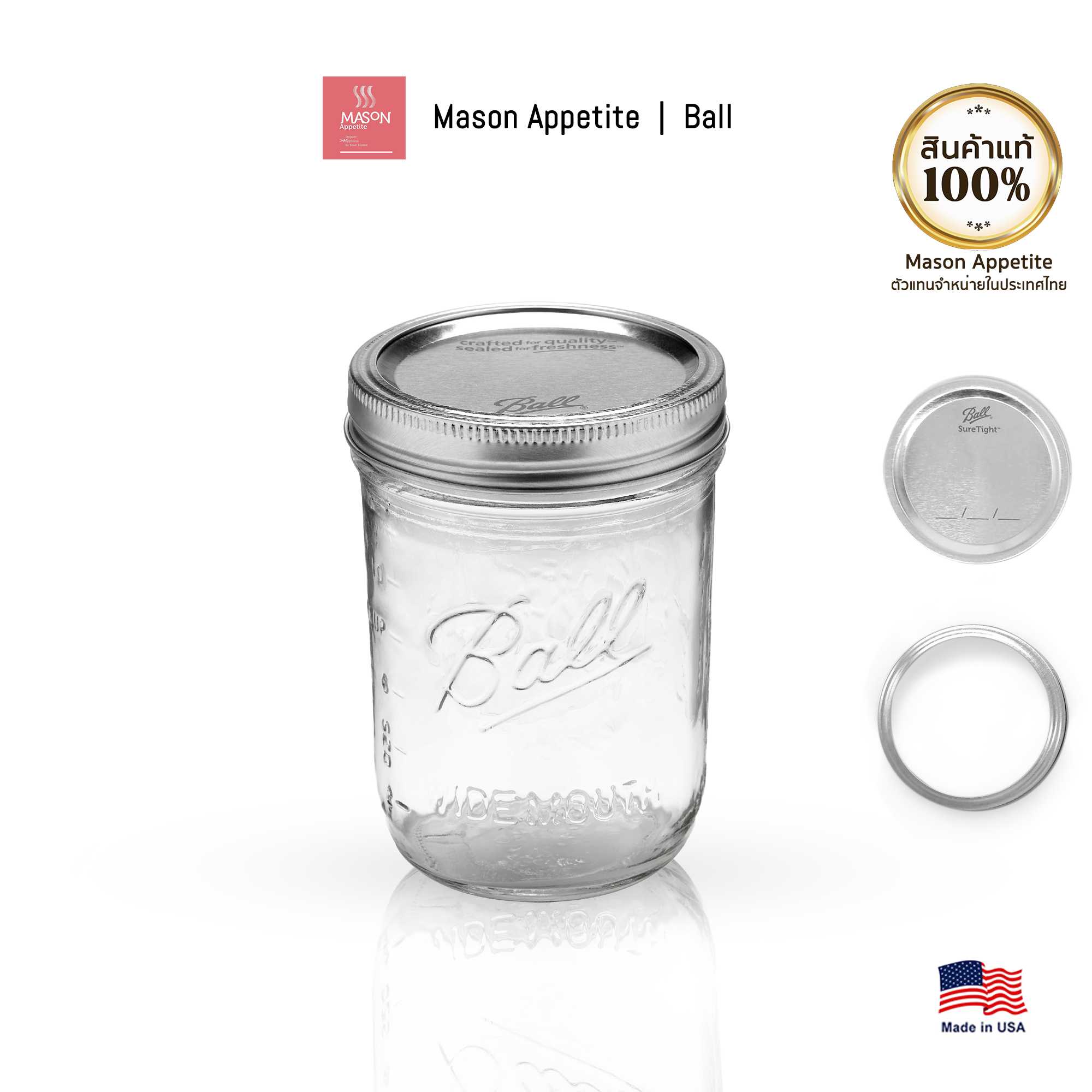 66000 Ball Mason Jar 16 oz. Wide Mouth Pint Jar.