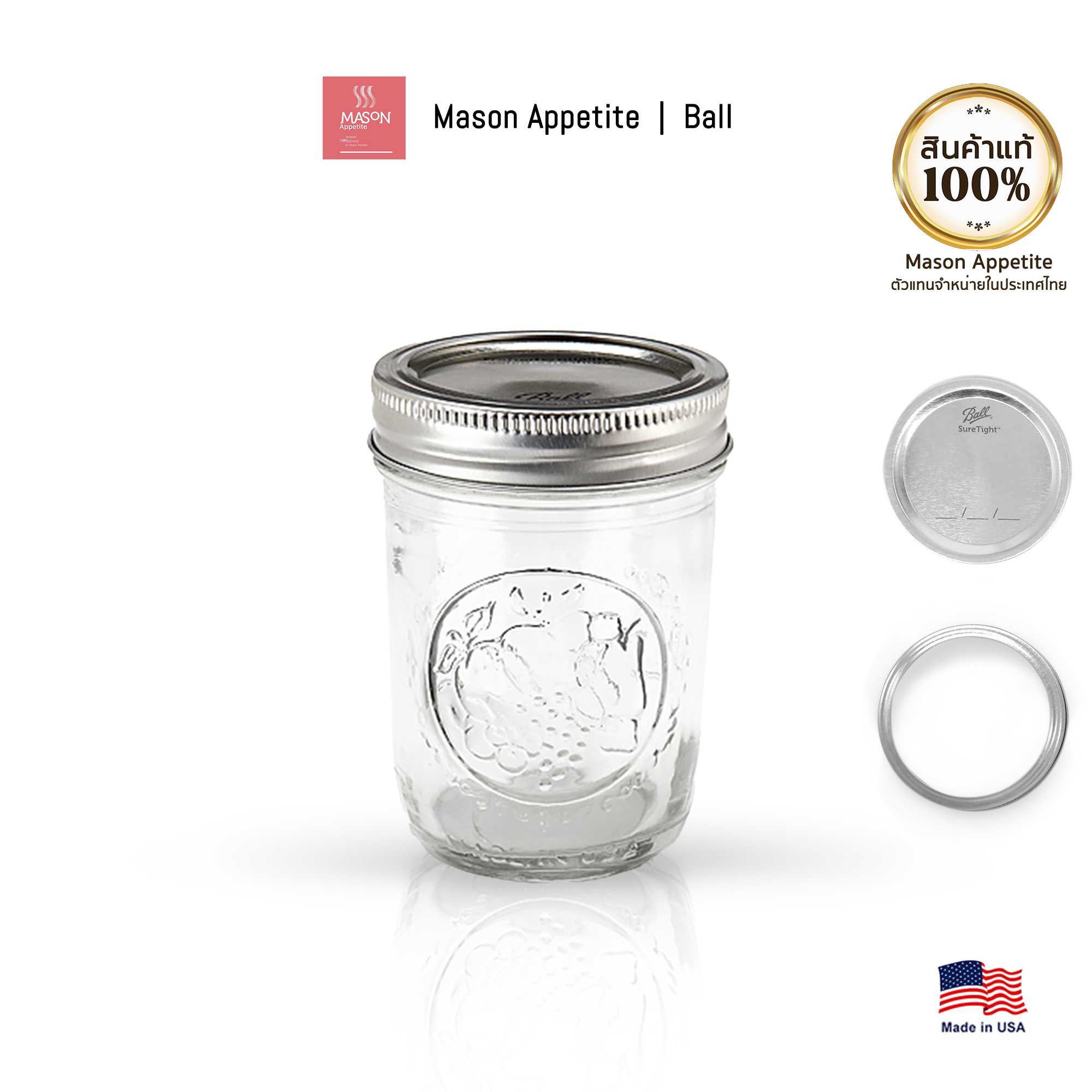 60000 Ball Mason Jar 8oz. Regular Mouth Half Pint Jar.