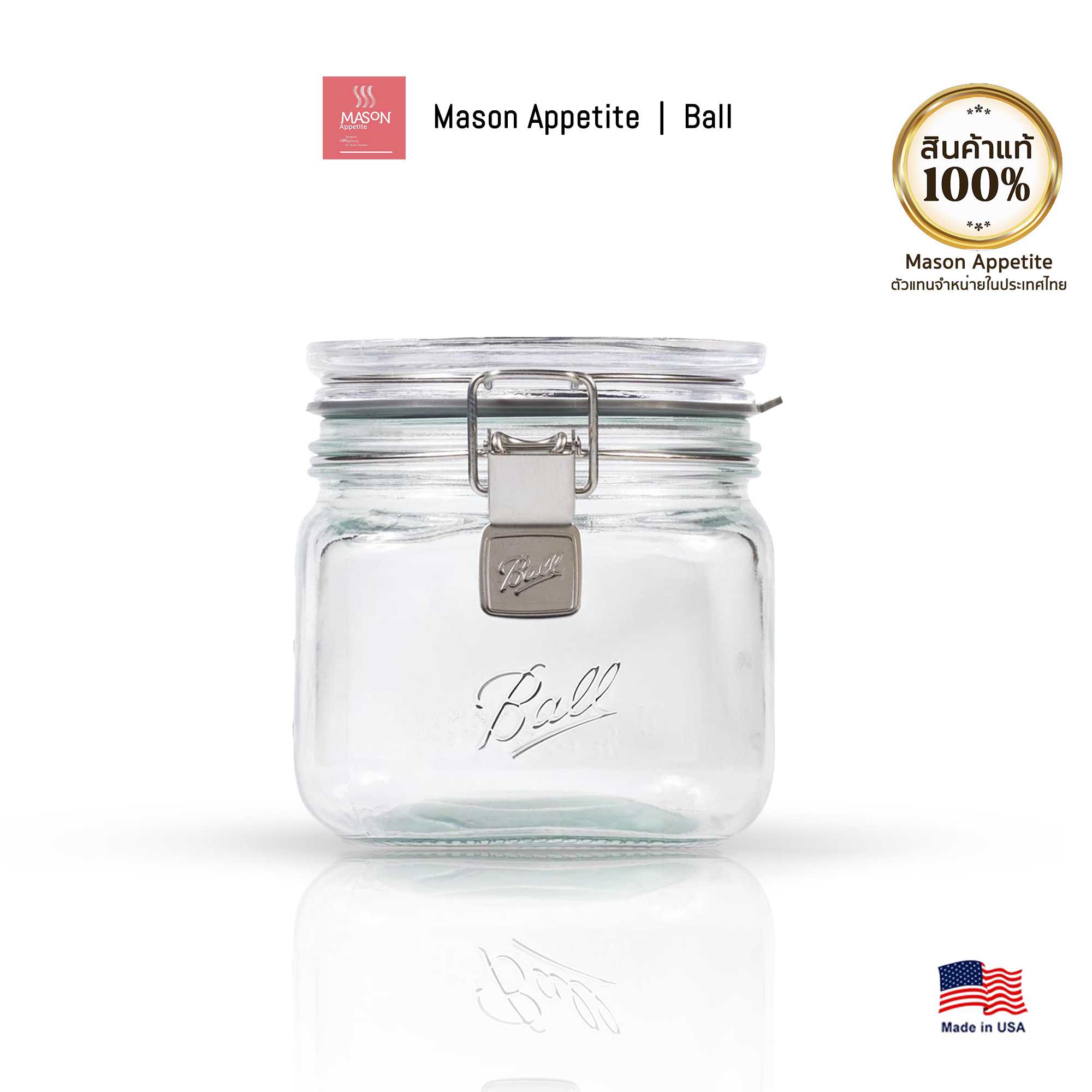 100137 Ball Mason Jar 4.0 Cup Glass Latch Storage Jar.