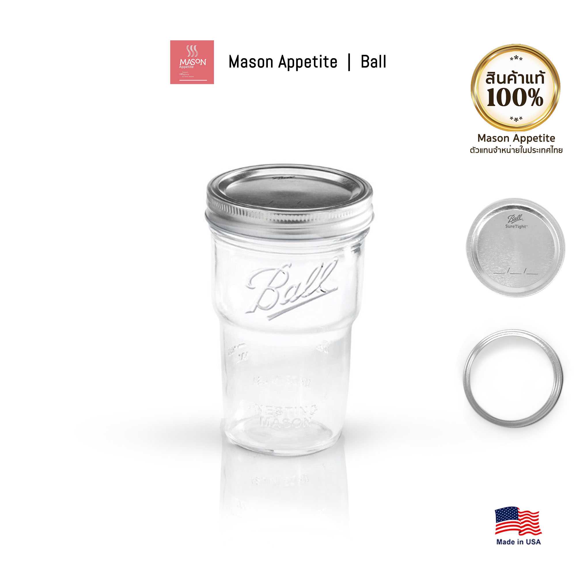 100136 Ball Mason Jar 16oz. Wide Mouth Pint Nesting Canning Jar.