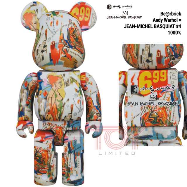 Be@rbrick Andy Warhol x JEAN-MICHEL BASQUIAT #4 1000%