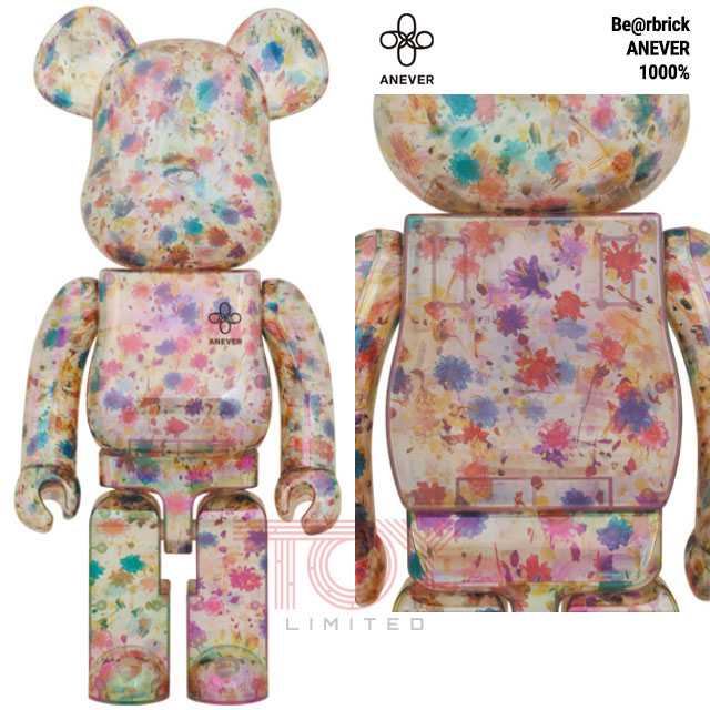 Be@rbrick ANEVER 1000%