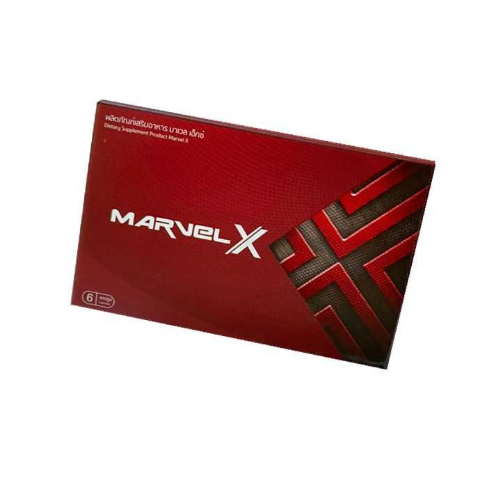 MARVEL มาเวล อาหารเสริมผู้ชาย 1 กล่อง บรรจุ 6 เม็ด