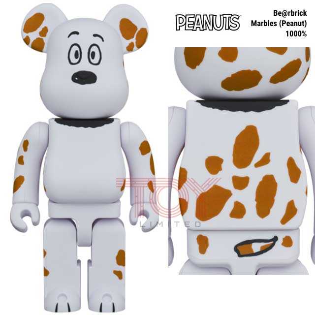 Be@rbrick Marbles (Peanut) 1000%