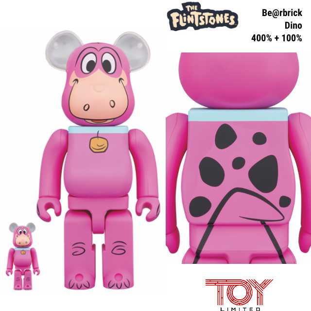 Be@rbrick Dino 400% + 100%