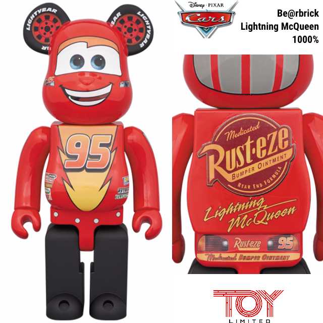 Be@rbrick Lightning McQueen 1000%