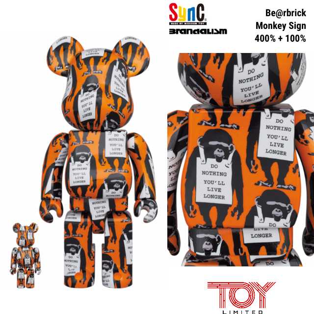 Be@rbrick Monkey Sign 400% + 100%