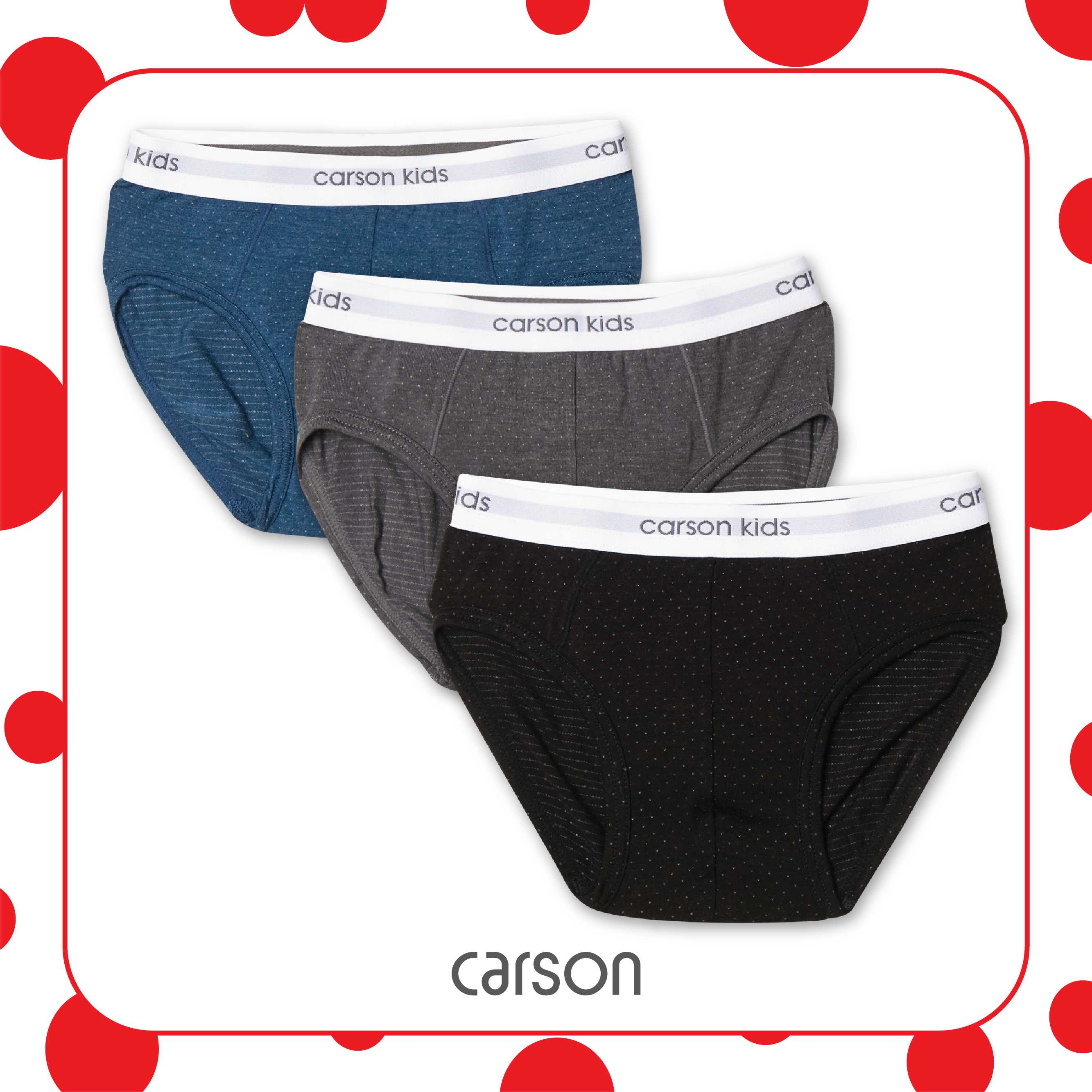 กางเกงในเอวโชว์เด็กผู้ชาย |Carson kids| ผ้า Micro Modal [KBLMCK13001]