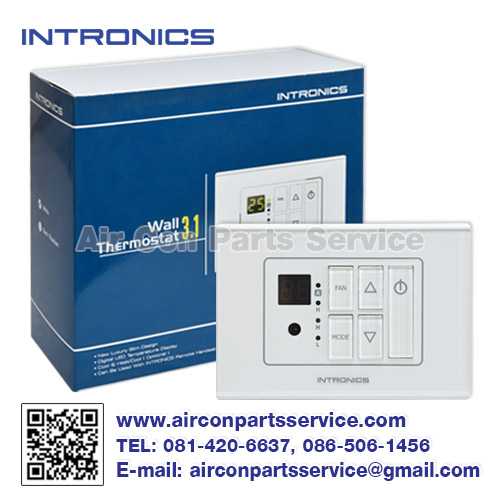 รีโมทแอร์แบบมีสาย INTRONICS รุ่น Wall Thermostat 3.1