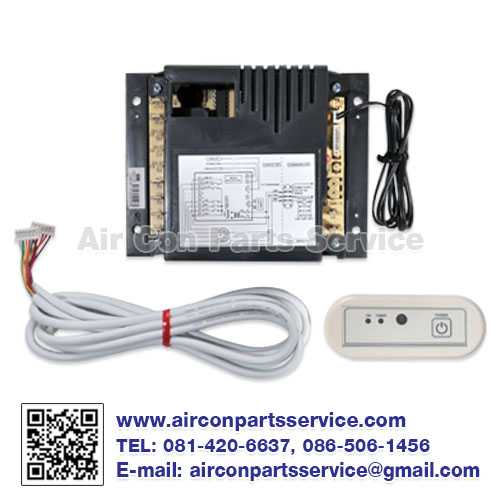 รีโมทแอร์แบบมีสาย INTRONICS รุ่น M8/D3