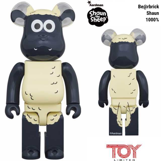 Be@rbrick Shaun 1000%